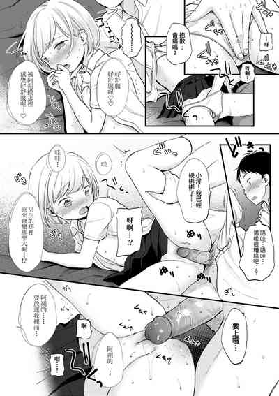 第25页图