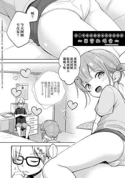 第81页图