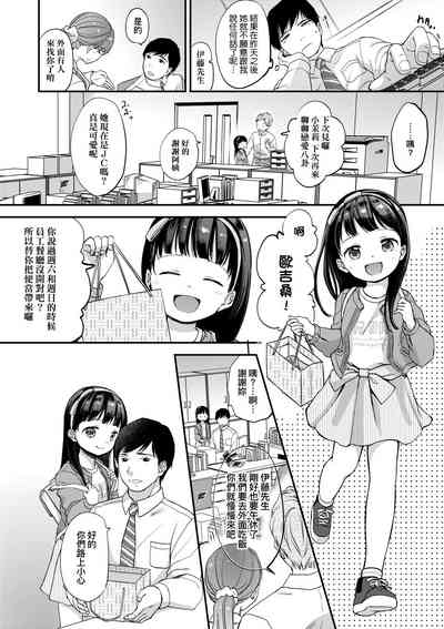 第109頁圖