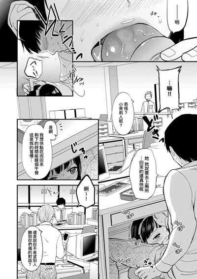 第113頁圖