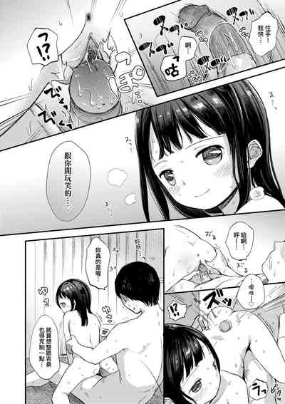 第129頁圖