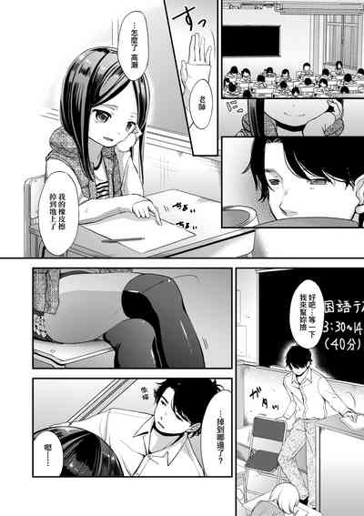 第137頁圖
