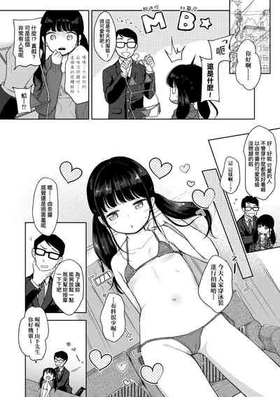 第13頁圖