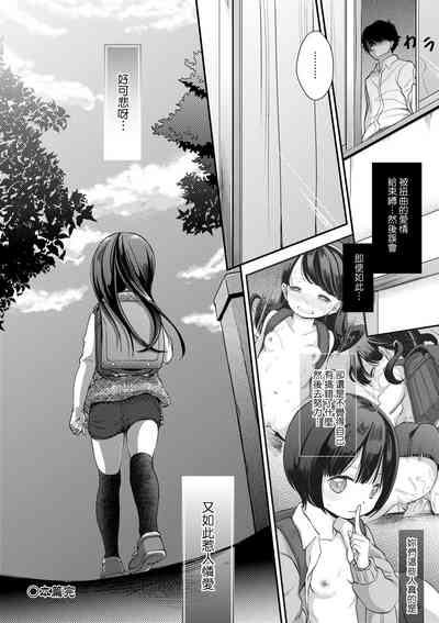 第157頁圖