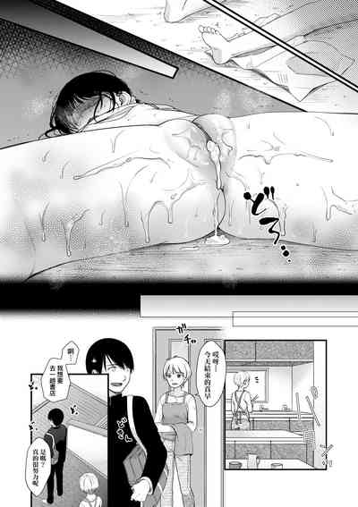 第169頁圖