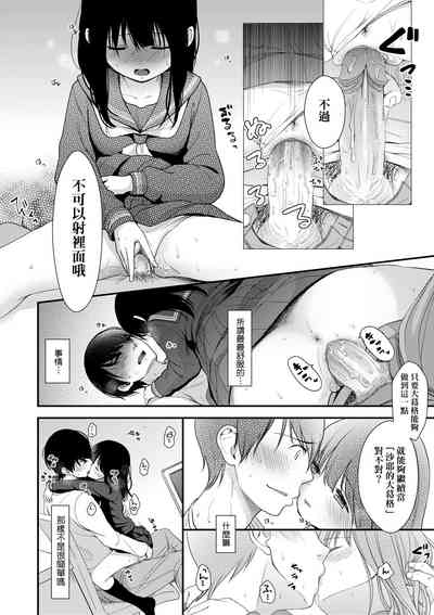 第177頁圖