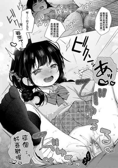 第21頁圖