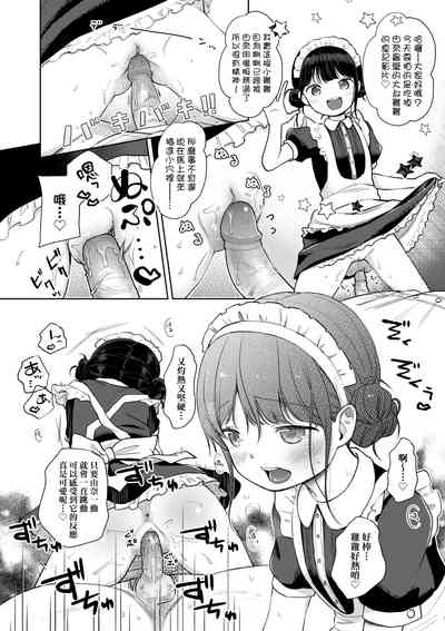 第25頁圖
