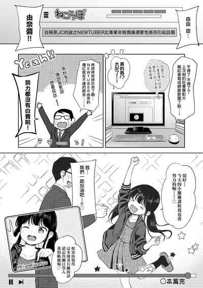 第29頁圖