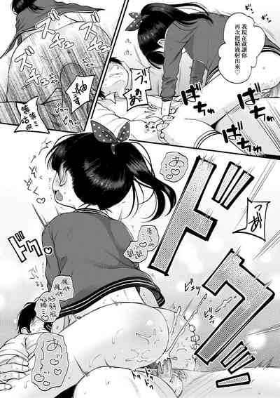 第65頁圖