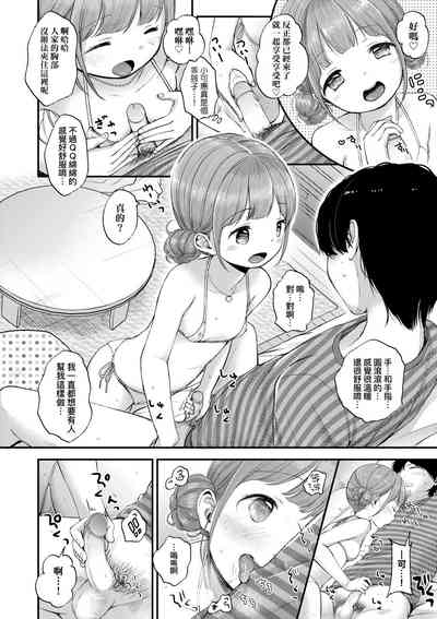 第73頁圖