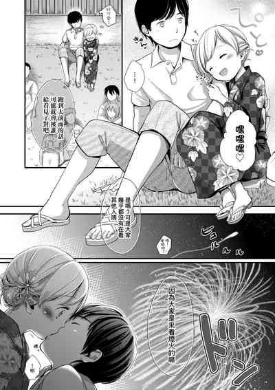 第93頁圖