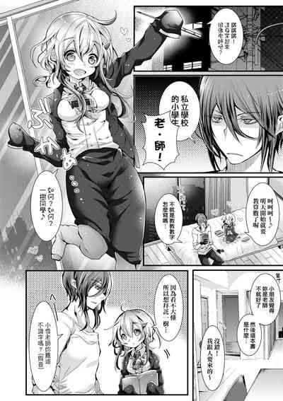 第117頁圖