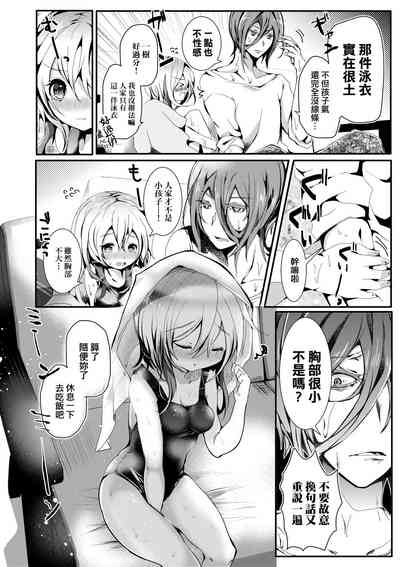 第169頁圖