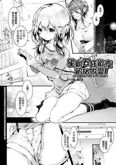 第81頁圖