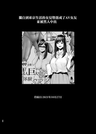 第49頁圖