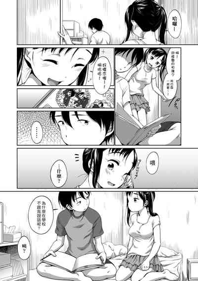 第13頁圖