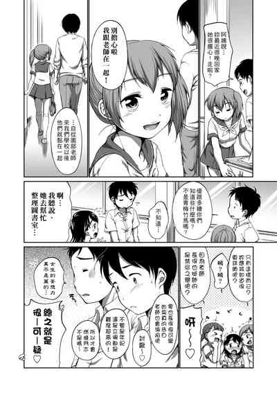 第157頁圖