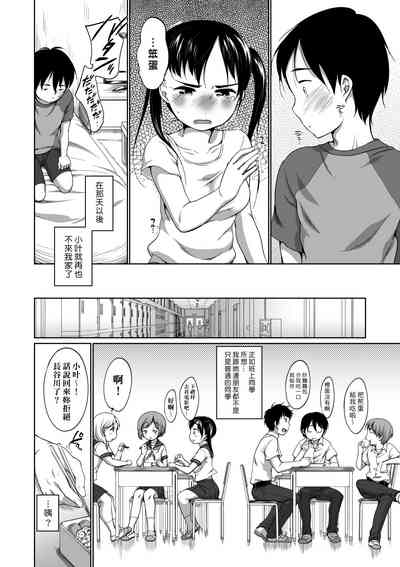 第17頁圖