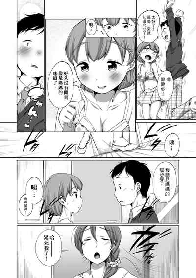 第185頁圖