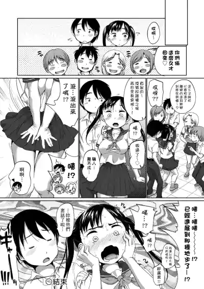 第25頁圖