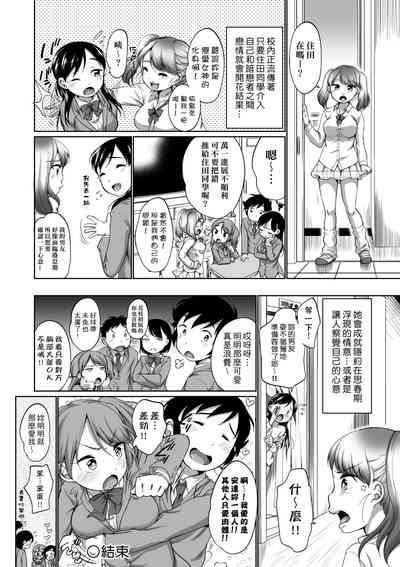 第45頁圖