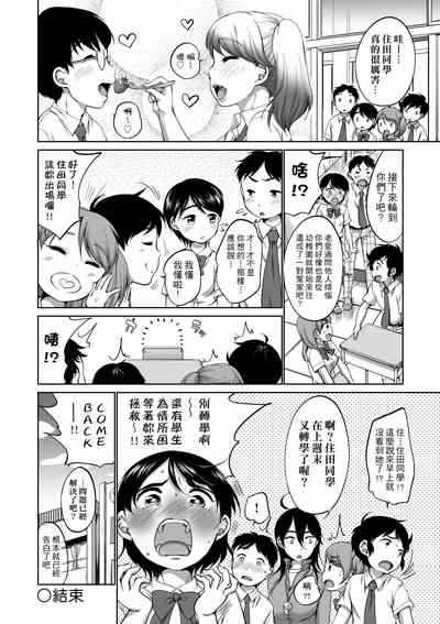 第65頁圖