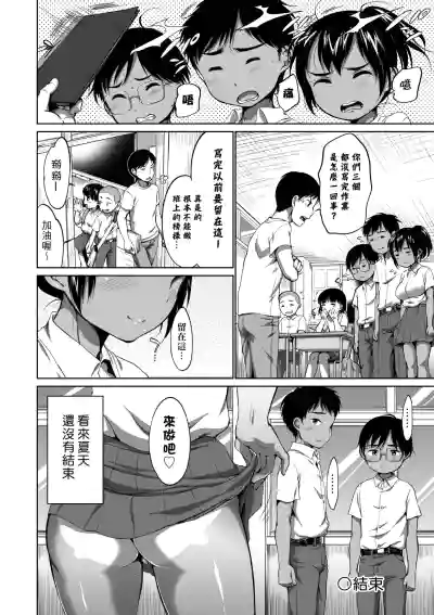 第93頁圖