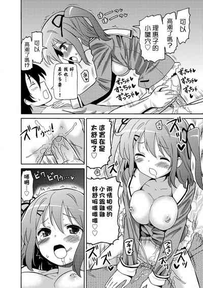 第101頁圖