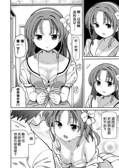 第121頁圖