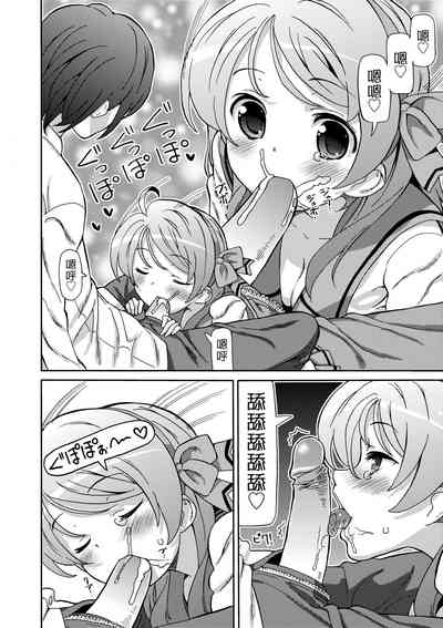 第141頁圖
