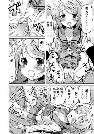第149頁圖
