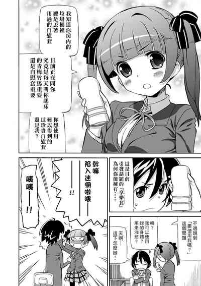 第153頁圖