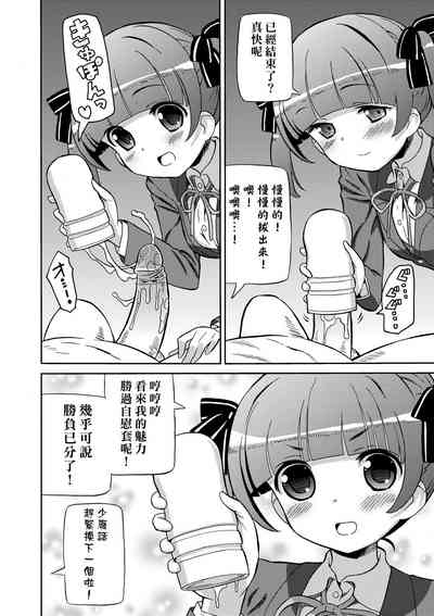 第157頁圖