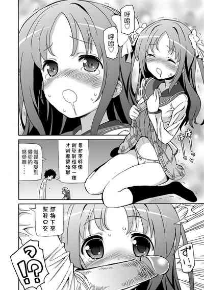 第173頁圖