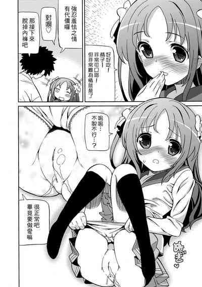 第177頁圖