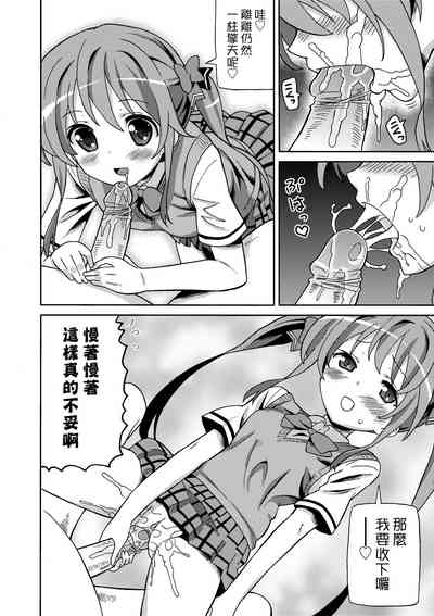 第189頁圖