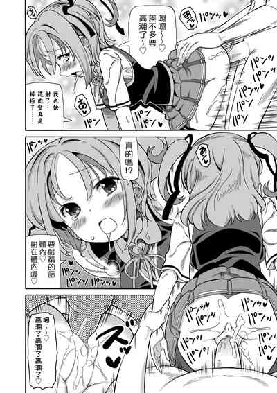 第21頁圖