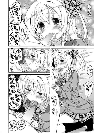 第25頁圖