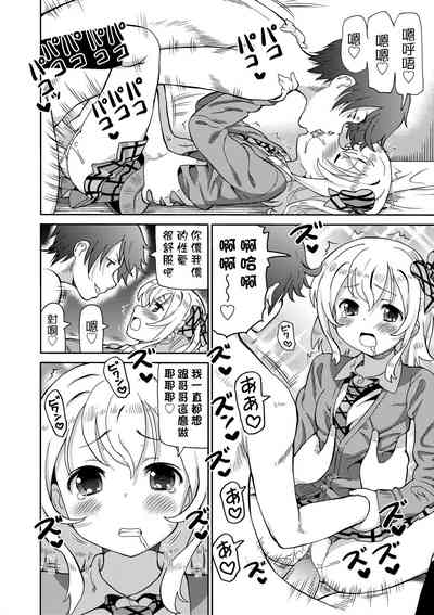 第33頁圖