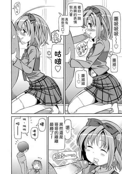 第41頁圖