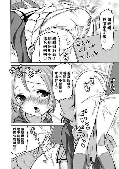 第57頁圖