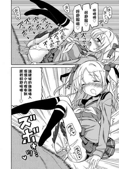 第81頁圖