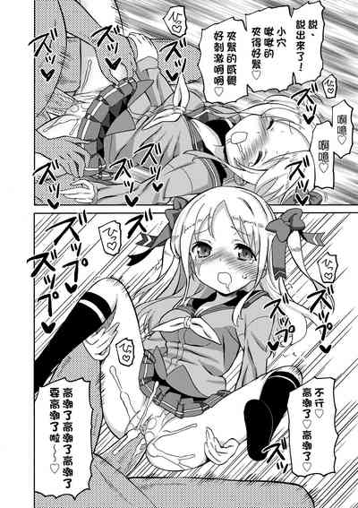 第85頁圖