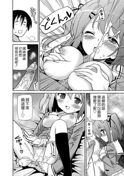 第97頁圖