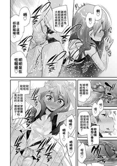 第121頁圖