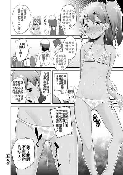 第129頁圖