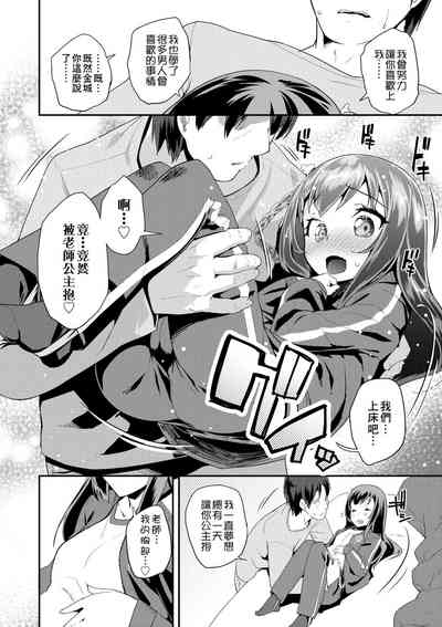 第173頁圖