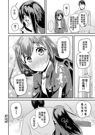 第185頁圖