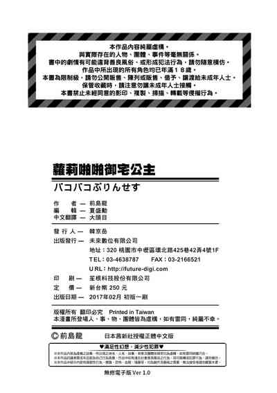 第189頁圖